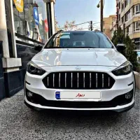 اطلس G فول امکانات