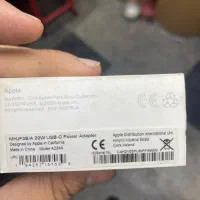 ادابتور ۲۰ وات ایفن|لوازم جانبی موبایل و تبلت|تهران, شهید فکوری|دیوار