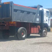امیکو تک کمپرسی
