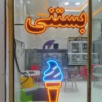 تابلو ال ای دی led