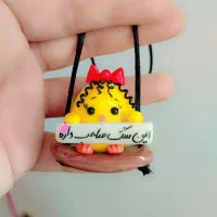 انواع اکسسوری خمیری|زیورآلات و اکسسوری|قوچان, |دیوار