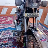 موتور پیشرو