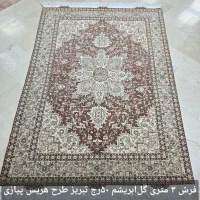 فرش دستباف قالیچه تبریز ۳و۴و۶متری|فرش|تهران, ونک|دیوار