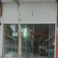 مغازه 12 متر استیجاری