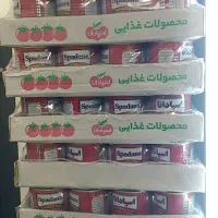 فروش عمده موادغذایی کف قیمت بازار