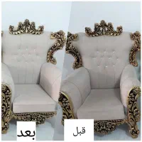 مبل شویی سیار باموادنانو