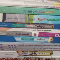 کتاب کنکور