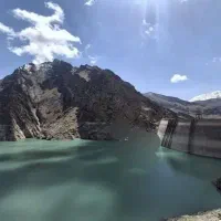 اپلیکیشن