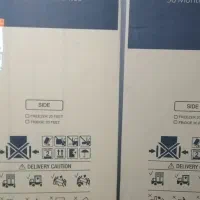 کارتن یخچال فریزر دوقلو