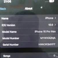 آیفون 16 پرومکس 256 گیگ|موبایل|فردوسیه, |دیوار