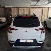 اطلسg
