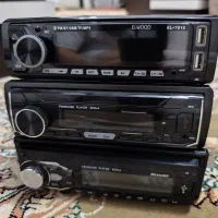 کالای دیجیتال