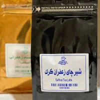 پخش شیر پسته بصورت عمده|عمده‌فروشی|کارون, |دیوار