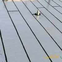 ایزوگام میلانی|خدمات پیشه و مهارت|بافت, |دیوار