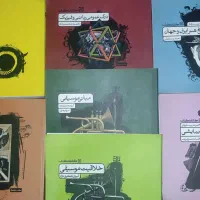 منابع کنکور هنر|کتاب و مجله آموزشی|اهواز, امانیه|دیوار