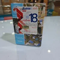 مودم جیبی سیمکارتی دلینک مدلDLink-930 M|مودم و تجهیزات شبکه|مشهد, ده دی|دیوار