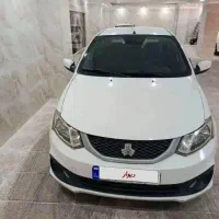ساینا بی رنگ مدل 96 /اقساطی