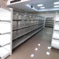 قفسه با توری هایپری