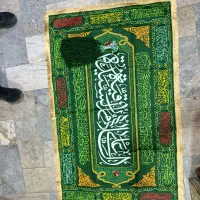 سفره صلوات گلدوزی و چاپی