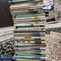 کتابهای پیام نور رشته ی روانشناسی در حد خیلی نو