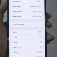 ایفون pro max 13 پرومکس ظرفیت 256|موبایل|مشهد, موسوی قوچانی|دیوار