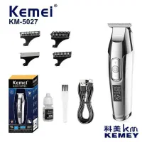 پخش عمده vgr kemei dsp|آرایشی، بهداشتی، درمانی|بندر گناوه, |دیوار