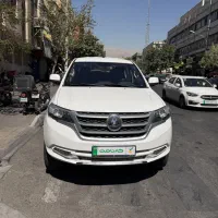 مکث موتور کلوت دنده‌ای ۱۴۰۱ با ضمانت کارنامه