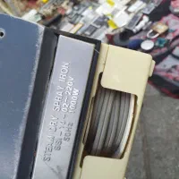 اتو ۱۰۰۰وات با تانکر جداشونده اصل ژاپن