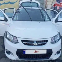 کوئیک ۱۴۰۲ساده