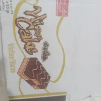 خرید کارتون شرکتی مغازه  فروشگاهی