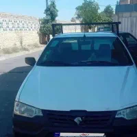 اریسان ۹۷ تمیز کم کار