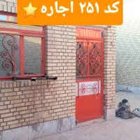 ۳۵۰ متر سوله برق ۳۲ امپر گاز اب صباشهر|اجارهٔ دفتر صنعتی، کشاورزی، تجاری|رباطکریم, آدران|دیوار