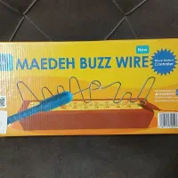 اعصاب سنج مائده