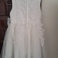 لباس