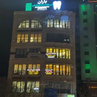 دستیار کلینیک دندانپزشکی|استخدام درمانی، زیبایی، بهداشتی|تبریز, |دیوار