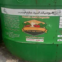 هیومیک اسید