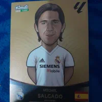 کارت کیمدی ۲۰۲۵ کمیاب|اسباب‌‌بازی|لاهیجان, لفمجان|دیوار