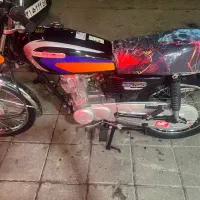 بهرو مدل ۹۵ درحد