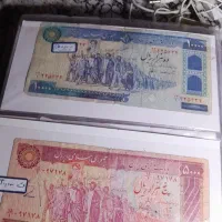 خریدوفروش انواع سکه واسکناس|کلکسیون سکه، تمبر، اسکناس|نیشابور, بکاول|دیوار