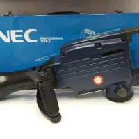 چکش تخریب بتن کن روغنی ۴۵ ژول NEC ِان ای سی