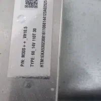 ماینر|قطعات و لوازم جانبی رایانه|شوش, |دیوار