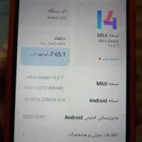 شیامی ریدمی12c|موبایل|تهران, یافت آباد جنوبی|دیوار