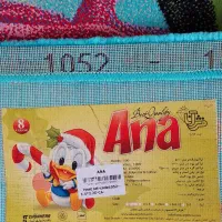 فرش|فرش|زنجان, |دیوار