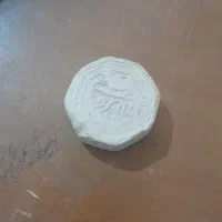 روز پدر روز پدر