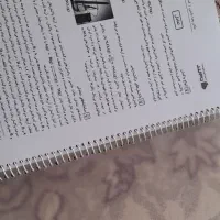 جزوه تجربی
