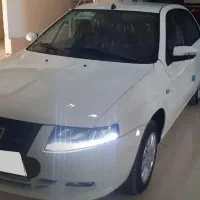 سورن پلاس صفر 1404