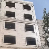 املاک