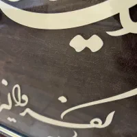 تابلو ی بزرگ وان یکاد|تابلو، نقاشی، عکس|نکا, |دیوار
