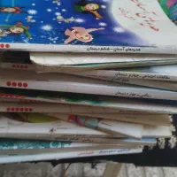 کتاب های پایه چهارم و ششم دبستان
