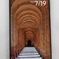 نوت ۱۲ پرو پلاس note 12 pro plus|موبایل|قم, بنیاد|دیوار